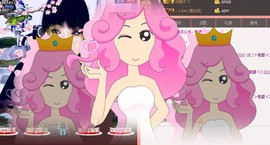 ❤⊱⊱紫語⊰⊰❤主播照片