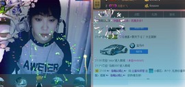 ❤⊱⊱紫語⊰⊰❤主播照片