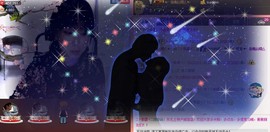 ❤⊱⊱紫語⊰⊰❤主播照片