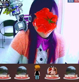 ❤⊱⊱紫語⊰⊰❤主播照片