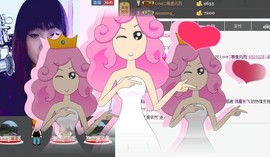 ❤⊱⊱紫語⊰⊰❤主播照片