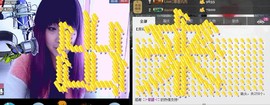 ❤⊱⊱紫語⊰⊰❤主播照片