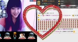 ❤⊱⊱紫語⊰⊰❤主播照片