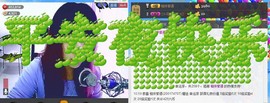 ❤⊱⊱紫語⊰⊰❤主播照片