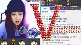 ❤⊱⊱紫語⊰⊰❤主播照片