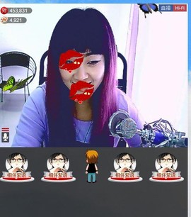 ❤⊱⊱紫語⊰⊰❤主播照片