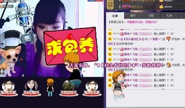 ❤⊱⊱紫語⊰⊰❤主播照片