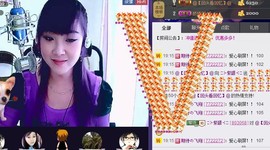 ❤⊱⊱紫語⊰⊰❤主播照片