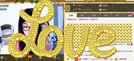 ❤⊱⊱紫語⊰⊰❤主播照片