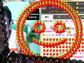 ❤⊱⊱紫語⊰⊰❤主播照片
