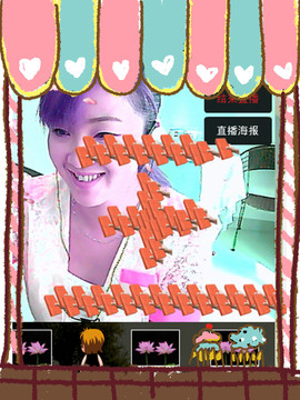 ❤⊱⊱紫語⊰⊰❤主播照片