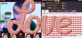 ❤⊱⊱紫語⊰⊰❤主播照片