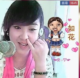 ❤⊱⊱紫語⊰⊰❤主播照片
