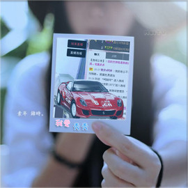 ❤⊱⊱紫語⊰⊰❤主播照片