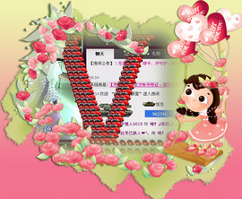 ❤⊱⊱紫語⊰⊰❤主播照片