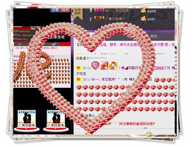 ❤⊱⊱紫語⊰⊰❤主播照片