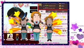 ❤⊱⊱紫語⊰⊰❤主播照片