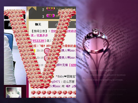 ❤⊱⊱紫語⊰⊰❤主播照片