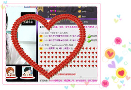 ❤⊱⊱紫語⊰⊰❤主播照片