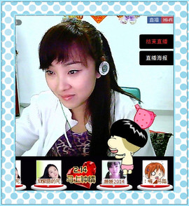 ❤⊱⊱紫語⊰⊰❤主播照片