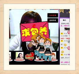 ❤⊱⊱紫語⊰⊰❤主播照片