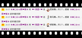 ❤⊱⊱紫語⊰⊰❤主播照片