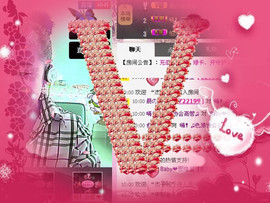 ❤⊱⊱紫語⊰⊰❤主播照片