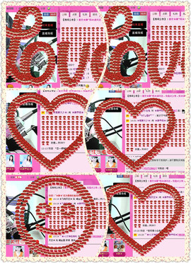❤⊱⊱紫語⊰⊰❤主播照片