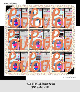 ❤⊱⊱紫語⊰⊰❤主播照片