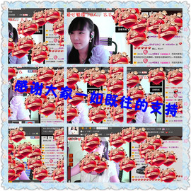 ❤⊱⊱紫語⊰⊰❤主播照片