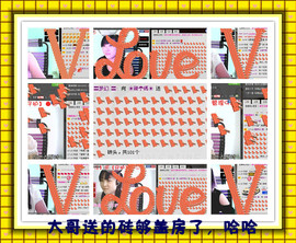 ❤⊱⊱紫語⊰⊰❤主播照片