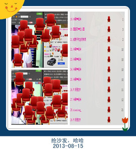 ❤⊱⊱紫語⊰⊰❤主播照片