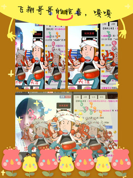 ❤⊱⊱紫語⊰⊰❤主播照片