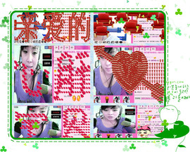 ❤⊱⊱紫語⊰⊰❤主播照片