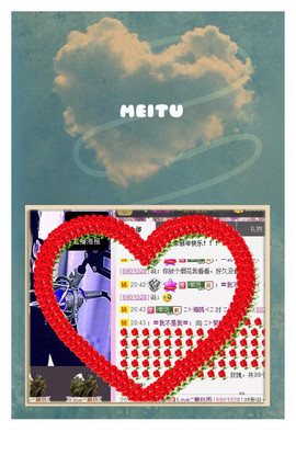 ❤⊱⊱紫語⊰⊰❤主播照片