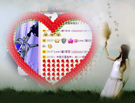 ❤⊱⊱紫語⊰⊰❤主播照片