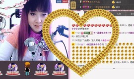 ❤⊱⊱紫語⊰⊰❤主播照片
