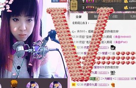 ❤⊱⊱紫語⊰⊰❤主播照片