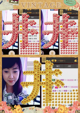 ❤⊱⊱紫語⊰⊰❤主播照片
