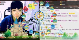 ❤⊱⊱紫語⊰⊰❤主播照片
