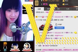 ❤⊱⊱紫語⊰⊰❤主播照片