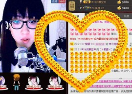 ❤⊱⊱紫語⊰⊰❤主播照片