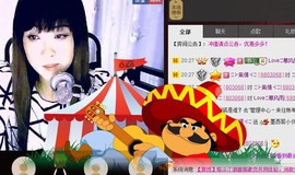 ❤⊱⊱紫語⊰⊰❤主播照片