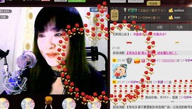 ❤⊱⊱紫語⊰⊰❤主播照片