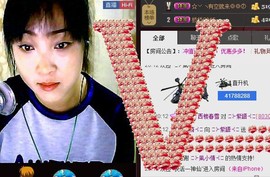 ❤⊱⊱紫語⊰⊰❤主播照片