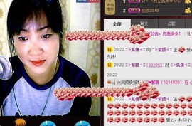 ❤⊱⊱紫語⊰⊰❤主播照片