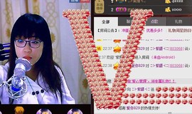 ❤⊱⊱紫語⊰⊰❤主播照片