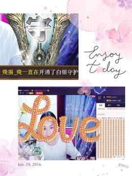 SY◆小神◈遥遥◆.主播照片
