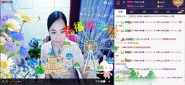 SY◆小神◈遥遥◆.主播照片