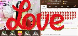 Baby♥明天♥主播照片